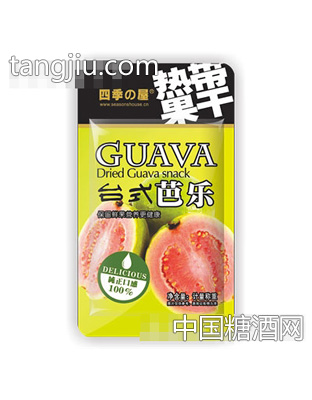 四季の屋热带果干台式芭乐