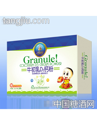 牛初乳D3钙粉补充类颗粒