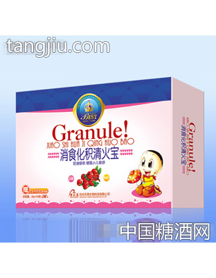 消食化积清火宝补充类颗粒
