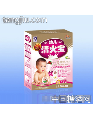 优╋幼儿清火宝