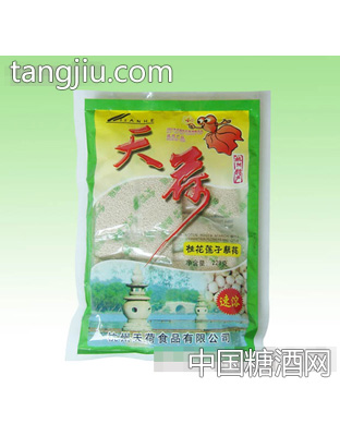 天荷桂花莲子藕莼228克