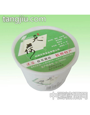 天荷桂花莲子藕莼杯装
