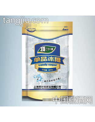 顶汁味单晶冰糖200克