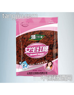 顶汁味女生红糖350G