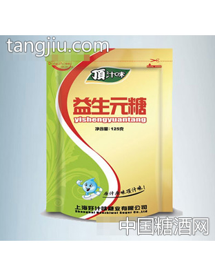 顶汁味益生园糖125G