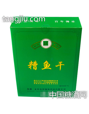 糟鱼干