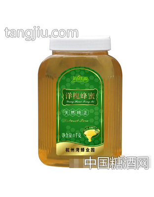 润蜂源