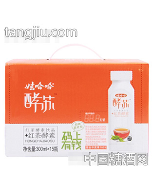 娃哈哈酵苏红茶酵素饮品