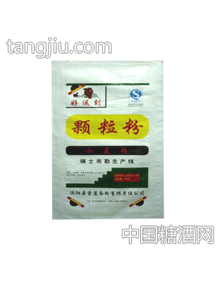 颗粒粉