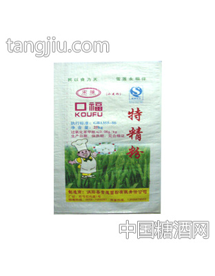 口福特精粉