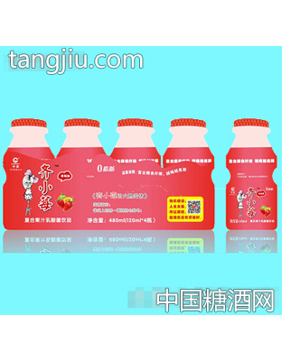 120ml齐小莓