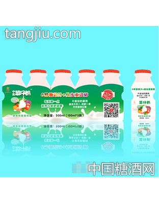 100ml中奕菜仔奶蔬菜乳酸菌饮品