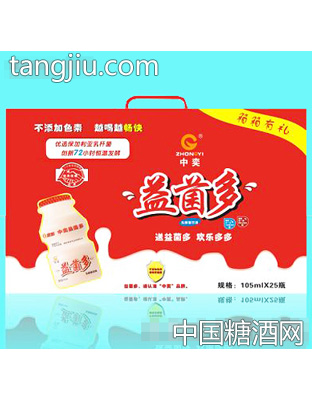 105ml益菌多25瓶装礼盒