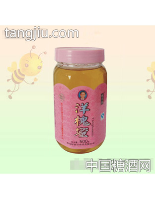 怀德堂500克洋槐蜜