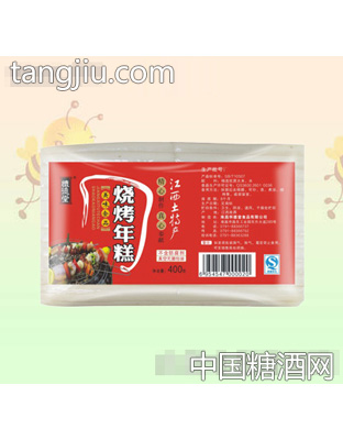 怀德堂400克芝麻年糕