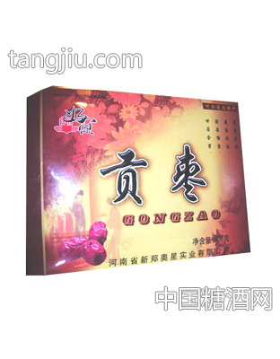 新郑健康红贡枣