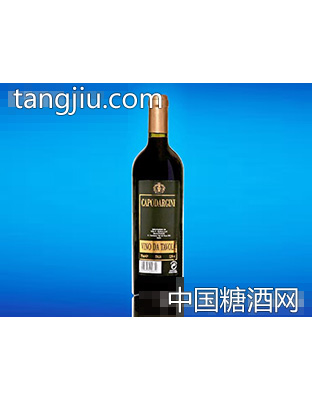 卡波达尔吉内干红