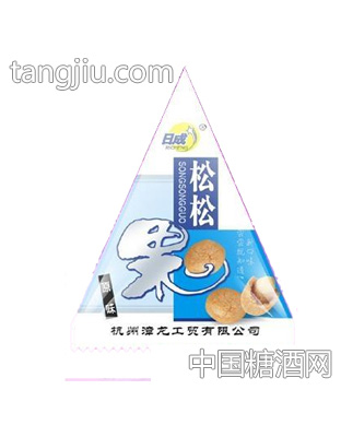 漳龙原味松松果