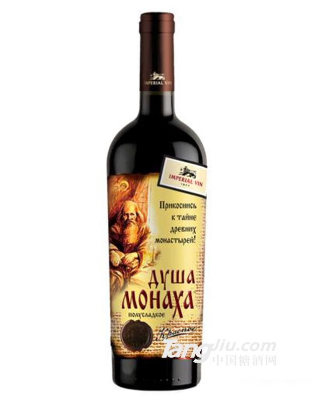 僧侣之心灵自然半甜红葡萄酒750ml
