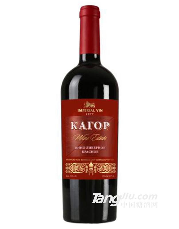 KAGOR利口酒750ml