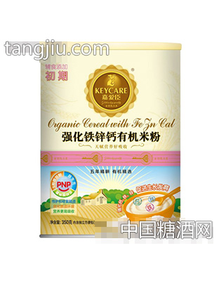 嘉爱臣强化钙铁锌有机米粉