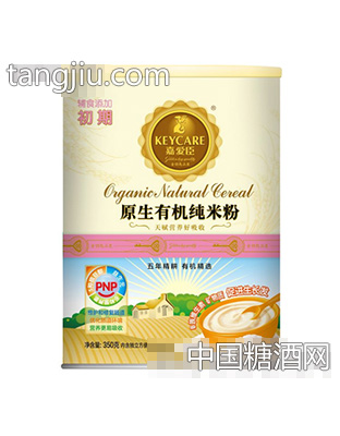 嘉爱臣原生有机纯米粉
