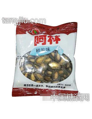 阿林椒盐味.jpg