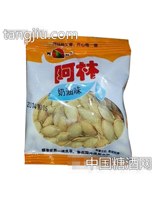 阿林奶油味南瓜子