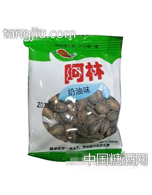 阿林奶油味小粒