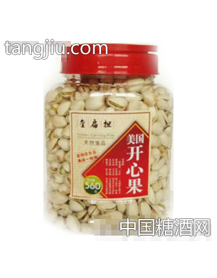 金扁担美国开心果560克