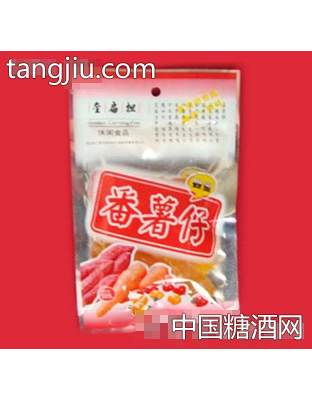 金扁担蜂蜜番薯仔
