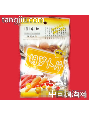 金扁担胡萝卜片