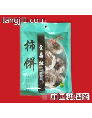 金扁担柿饼