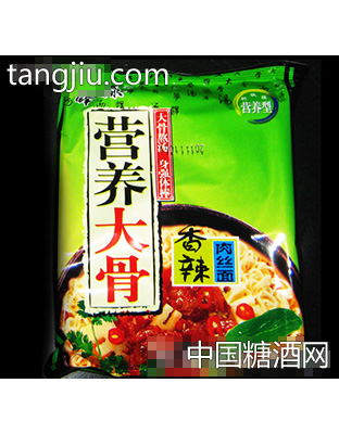 营养大骨面香辣肉丝面