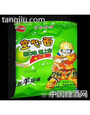 空心面孜然羊排味