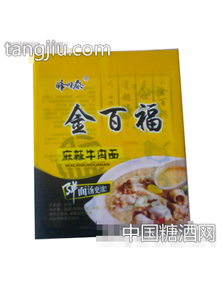 金百福麻辣牛肉面