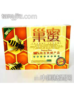 黒蜂巢蜜300g系列