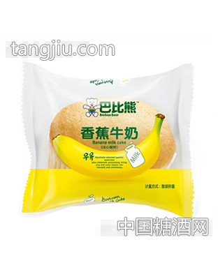 巴比熊蛋糕香蕉牛奶味散装称重