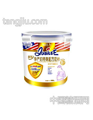 加比力金装孕产妇特殊配方奶