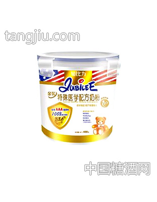 特殊医学配方奶粉（提高免疫)