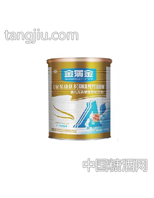 无乳糖营养配方粉