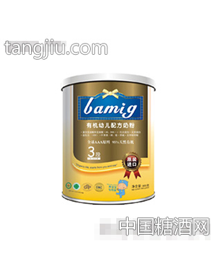 巴米哥有机幼儿配方奶粉