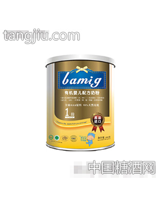 巴米哥有机配方奶粉