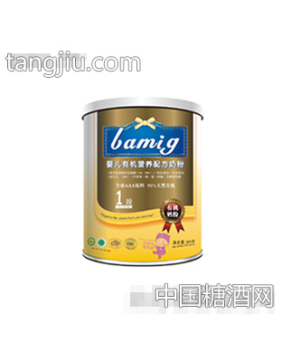 巴米哥有机配方奶粉（女）