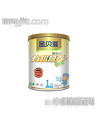 金贝滋蔬菜多维米粉宝装（番茄+胡萝卜）