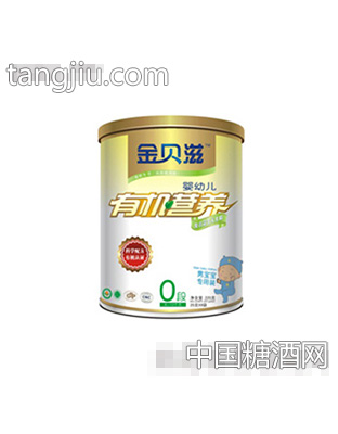 金贝滋复合益生元米粉宝装