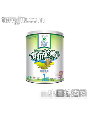 巴米哥蔬菜多维米粉女装(南瓜+番茄)