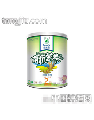 巴米哥蔬菜多维米粉女装(胡萝卜+菠菜)