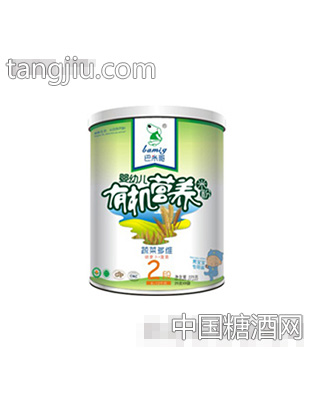 巴米哥蔬菜多维米粉宝装(胡萝卜+菠菜)
