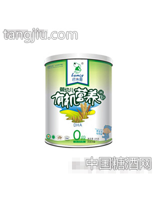 巴米哥DHA米粉宝装